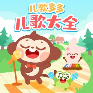 好男人资源在线影院免费观看
