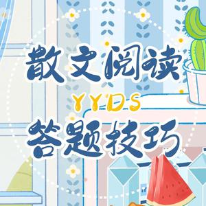 好男人资源在线影院免费观看
