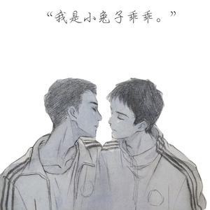 好男人资源在线影院免费观看
